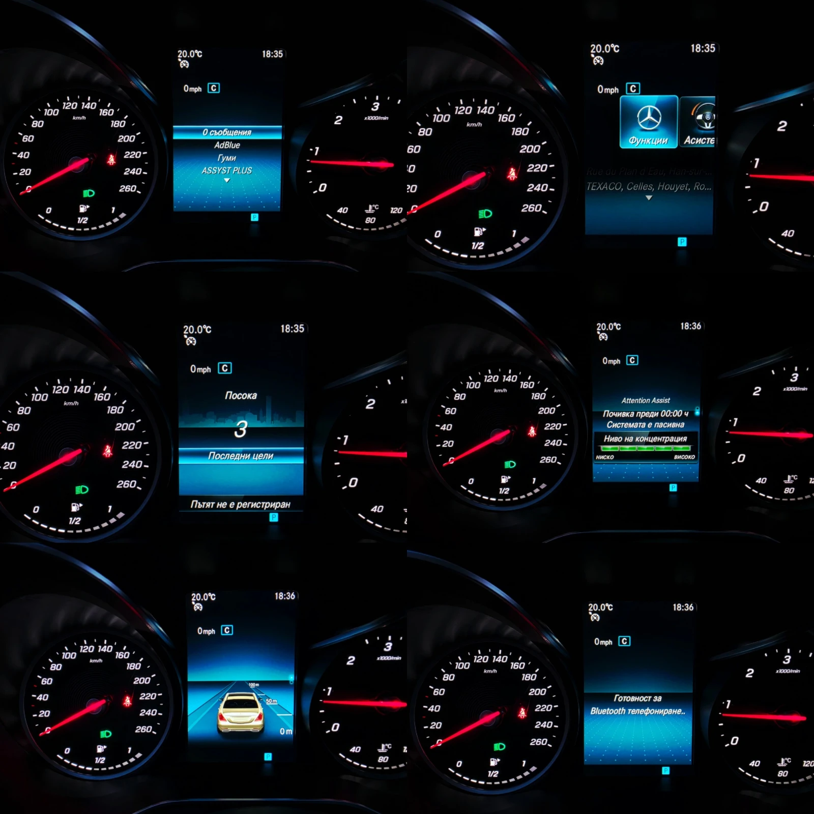 Mercedes-Benz C 200 D MULTIBEAM/FACELIFT/�������� ������ | Mobile.bg � ����������� 16