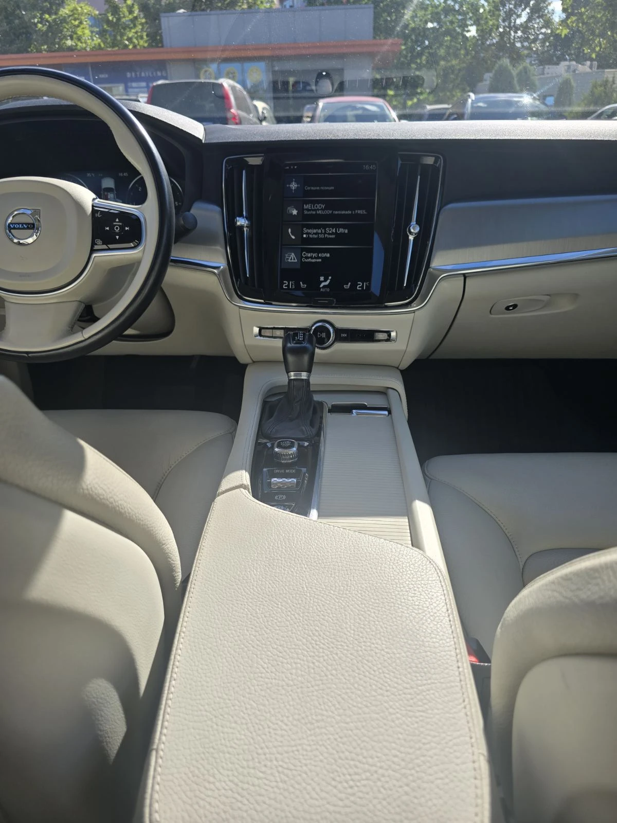 Volvo S90 D5, снимка 9 - Автомобили и джипове - 55999184