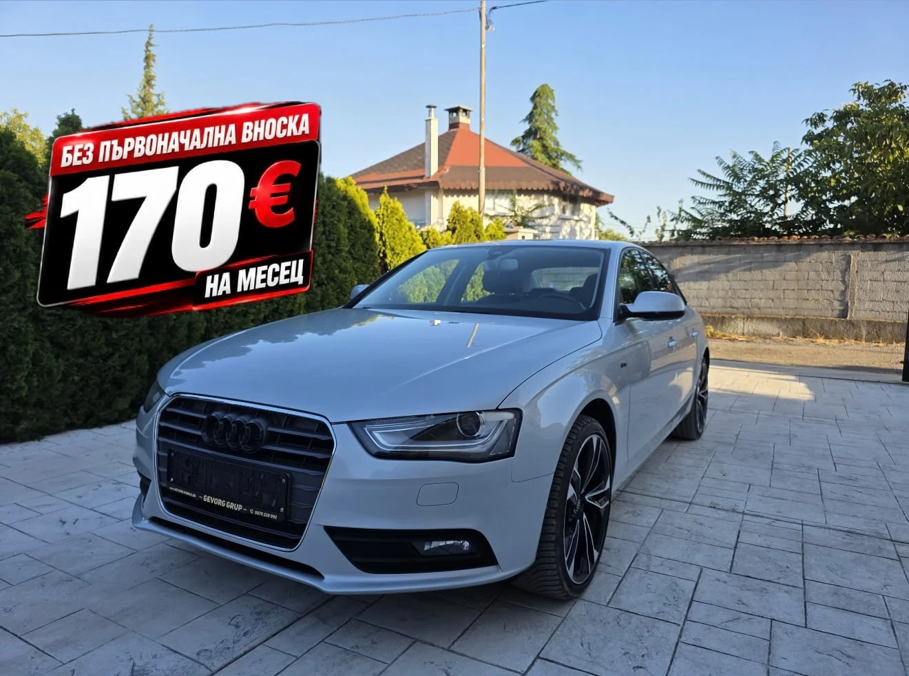 Audi A4 1.8 S-LINE BUSINESS EDITION