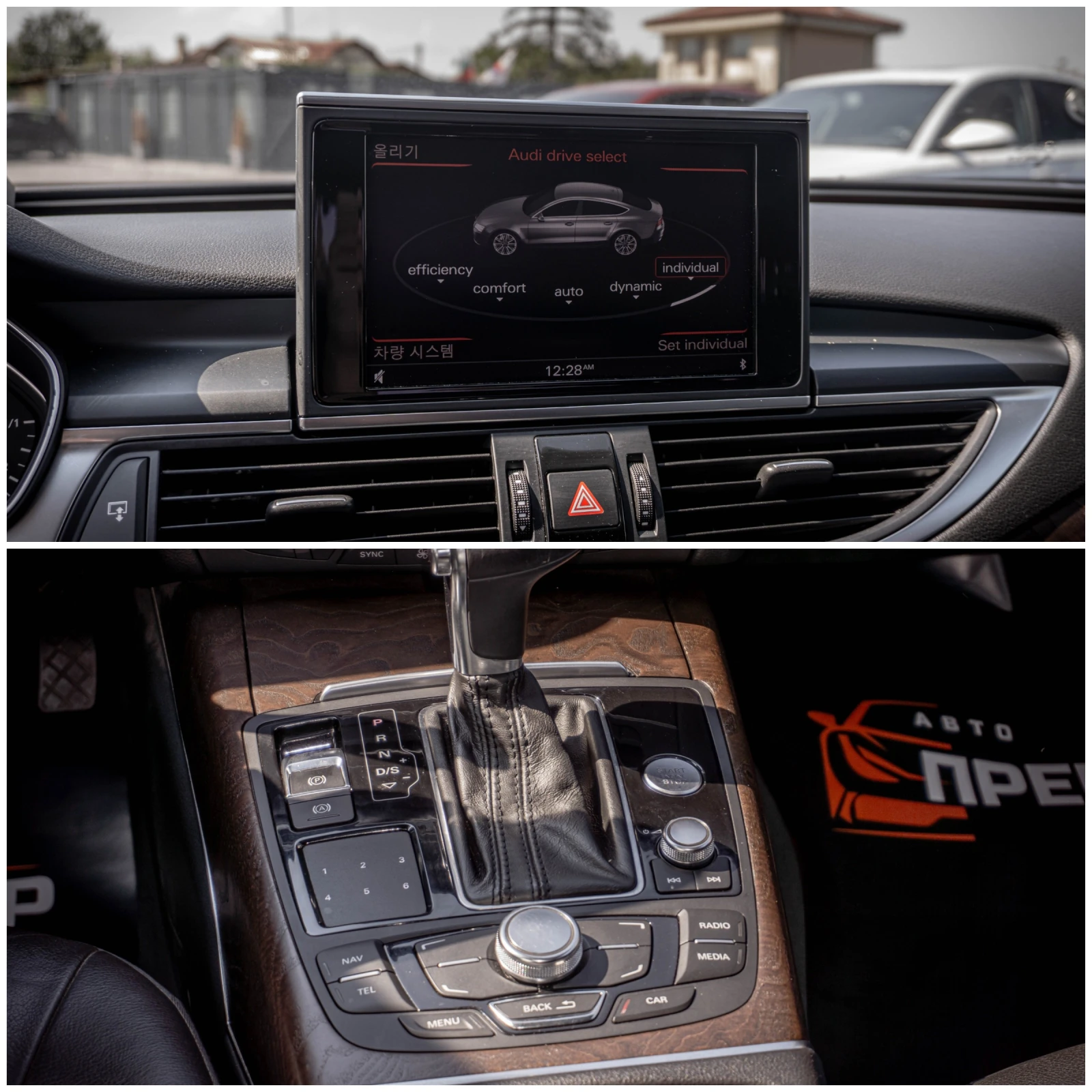 Audi A7 3.0 TDI quattro - РЕАЛНИ КМ, снимка 13 - Автомобили и джипове - 56021691