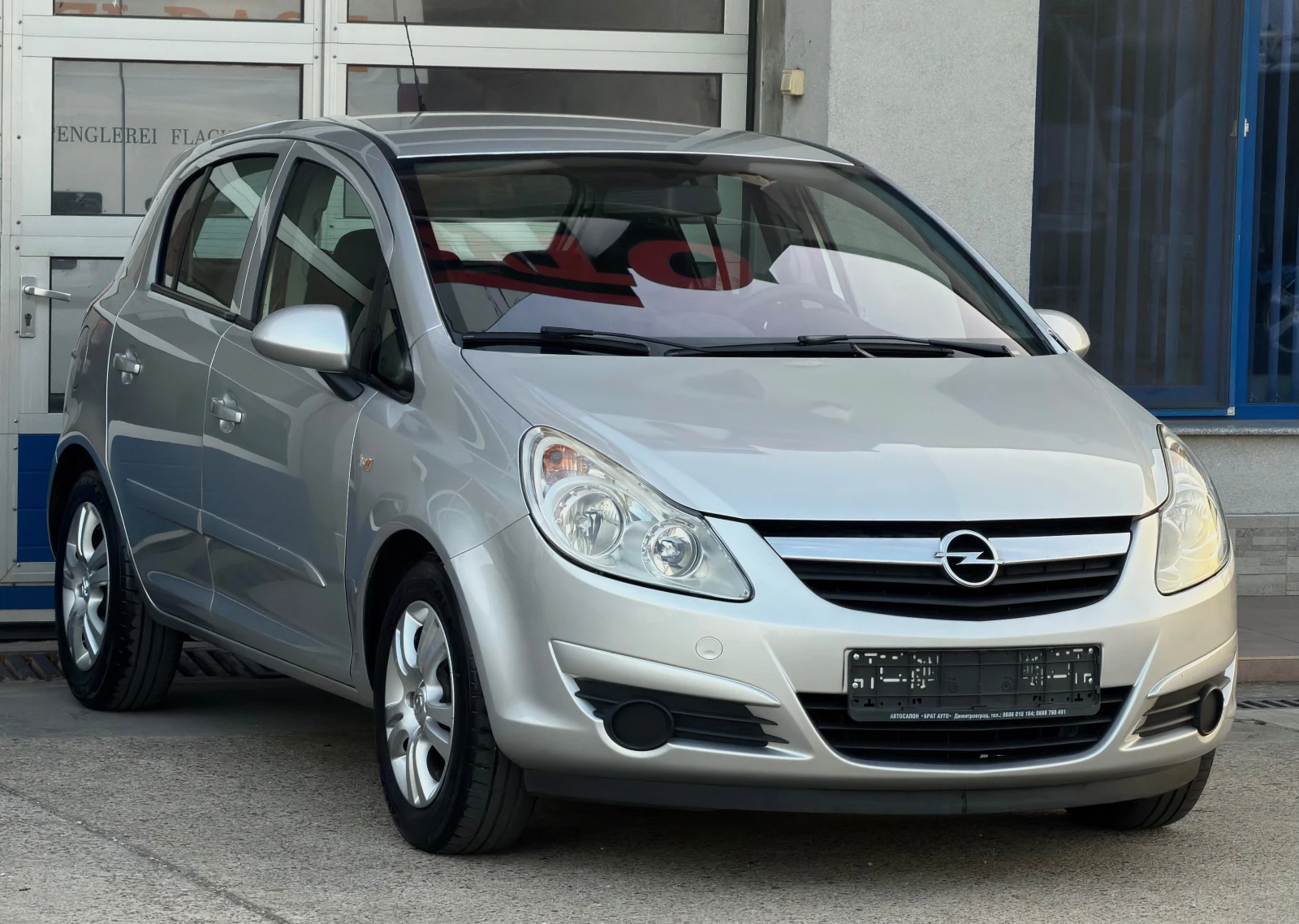 Opel Corsa 1.2БЕНЗИН, снимка 3 - Автомобили и джипове - 56148410