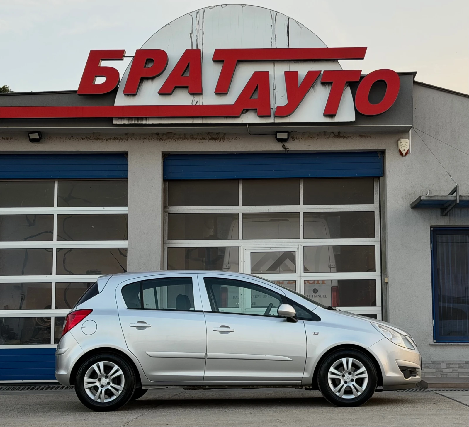 Opel Corsa 1.2БЕНЗИН, снимка 8 - Автомобили и джипове - 56148410
