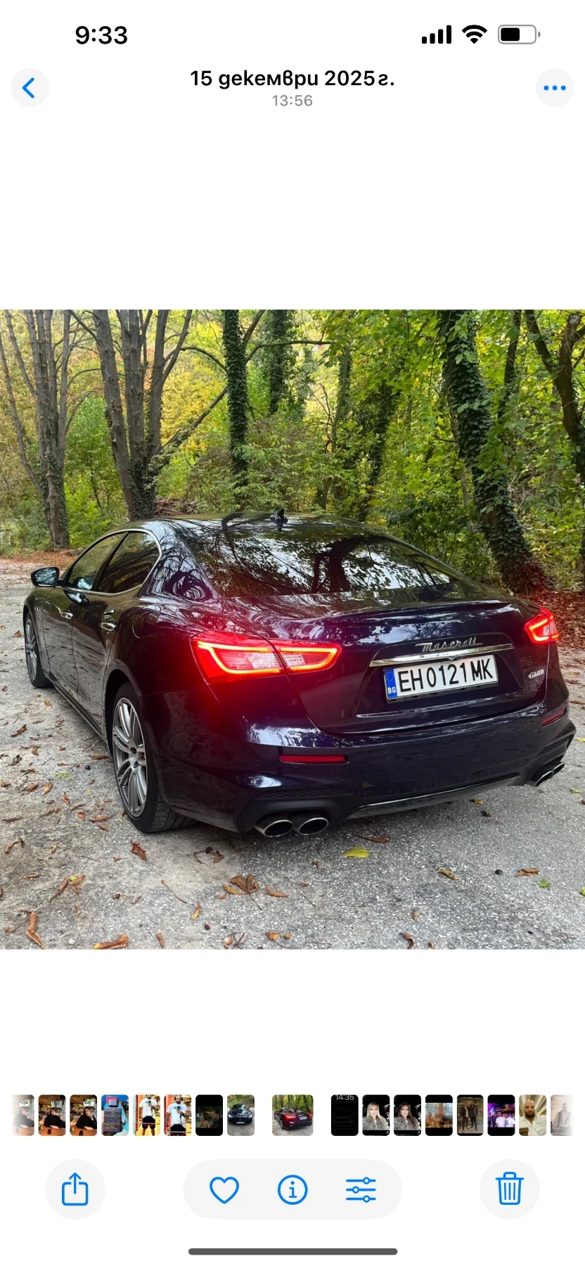 Maserati Ghibli Grand Sport | Mobile.bg � ����������� 3