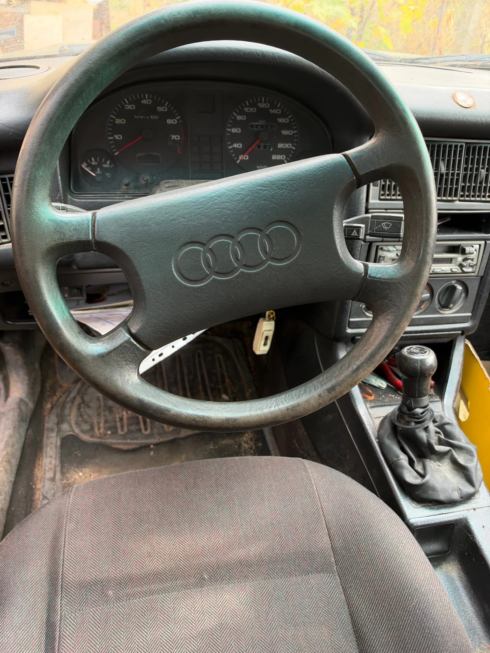 Audi 80, снимка 4 - Автомобили и джипове - 56750324