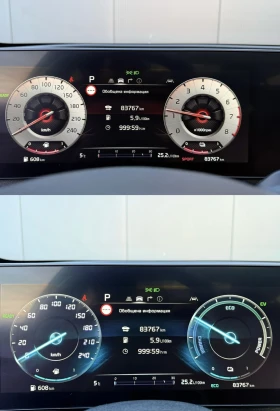 Kia Sportage GT LINE HYBRID 230hp, снимка 13