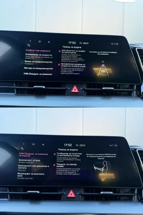 Kia Sportage GT LINE HYBRID 230hp, снимка 16