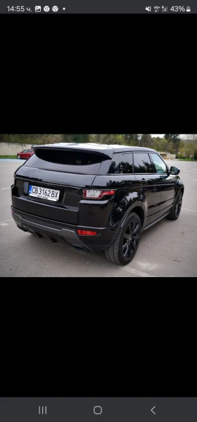 Land Rover Range Rover Evoque 2D, снимка 5