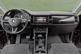 Skoda Kodiaq 2.0 TDI DSG 4x4, снимка 9
