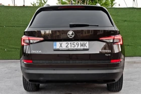 Skoda Kodiaq 2.0 TDI DSG 4x4, снимка 8