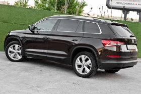 Skoda Kodiaq 2.0 TDI DSG 4x4, снимка 7