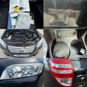 Toyota Rav4 2.2D-4D 98 000км!!! 6 Скорости Климатроник ТОП , снимка 16