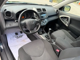 Toyota Rav4 2.2D-4D 98 000км!!! 6 Скорости Климатроник ТОП , снимка 8