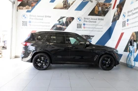 BMW X5 M50i PREMIUM ЦЕНА ДО БЪЛГАРИЯ АВТОКРЕДИТ, снимка 9