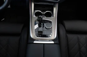 BMW X5 M50i PREMIUM ЦЕНА ДО БЪЛГАРИЯ АВТОКРЕДИТ, снимка 15