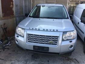 Land Rover Freelander TD4.E, снимка 1