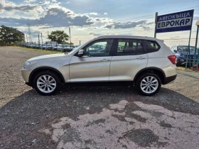 BMW X3 2.0d XDrive, снимка 2