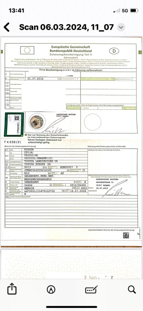 Toyota Land cruiser 200/4.7/ARMORED B6/FACELIFT | Mobile.bg    15