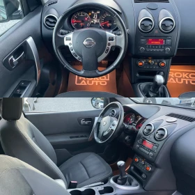 Nissan Qashqai 1.6i/96 884km/ | Mobile.bg    11