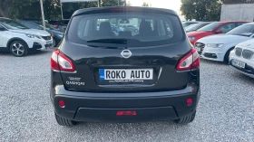 Nissan Qashqai 1.6i/96 884km/ | Mobile.bg    5