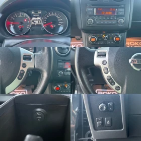 Nissan Qashqai 1.6i/96 884km/ | Mobile.bg    14