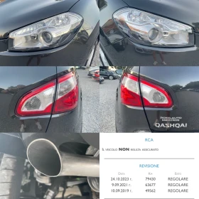Nissan Qashqai 1.6i/96 884km/ | Mobile.bg    17