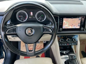 Skoda Kodiaq 2.0TDI /360* ///PDC/LED | Mobile.bg    13