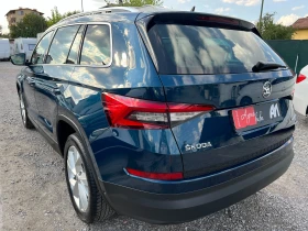 Skoda Kodiaq 2.0TDI /360* ///PDC/LED | Mobile.bg    3