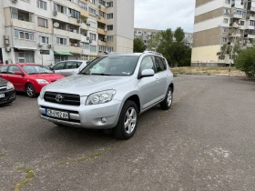Обява за продажба на Toyota Rav4 ~11 600 лв. - изображение 1