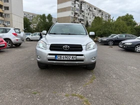 Обява за продажба на Toyota Rav4 ~11 600 лв. - изображение 1