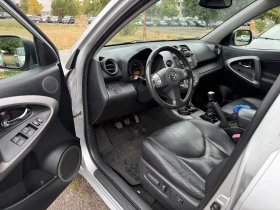 Обява за продажба на Toyota Rav4 ~11 600 лв. - изображение 7