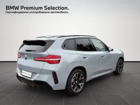 BMW X3 20d xDrive, снимка 2
