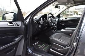Mercedes-Benz ML 350 AIRMATIC* FULL-LED - 15500 € / 30315.36 лв. - 99439360 8