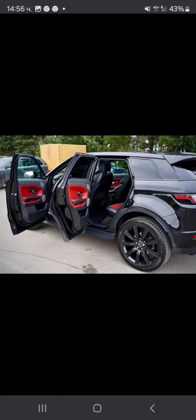 Land Rover Range Rover Evoque 2D - 21000 € / 41072.43 лв. - 44206595 3