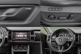 Skoda Kodiaq 2.0 TDI DSG 4x4 | Mobile.bg � ����� ������ 13
