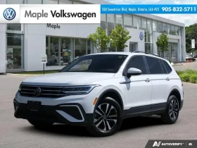 VW Tiguan Trendline 2.0T * CARFAX * АВТО КРЕДИТ * 