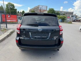 Toyota Rav4 2.2D-4D 98 000км!!! 6 Скорости Климатроник ТОП  | Auto.bg — изображение 5