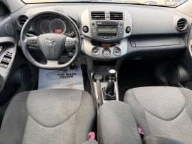 Toyota Rav4 2.2D-4D 98 000км!!! 6 Скорости Климатроник ТОП  | Auto.bg — изображение 10