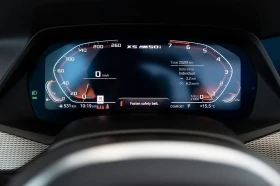 BMW X5 M50i PREMIUM ���� �� �������� ���������� | Mobile.bg � ����� ������ 13