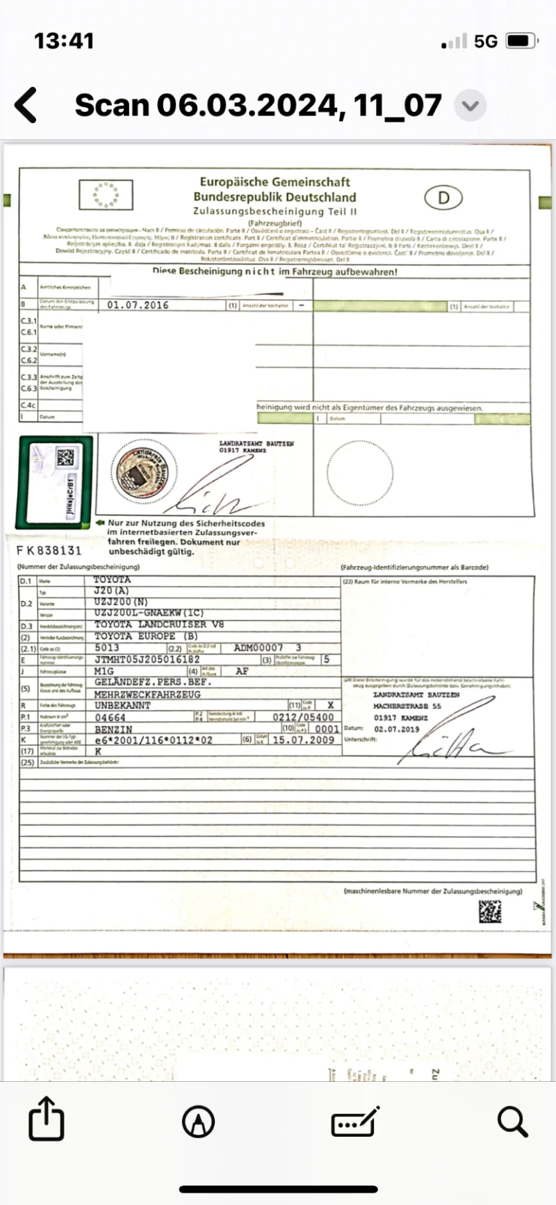 Toyota Land cruiser 200/4.7/ARMORED B6/FACELIFT, снимка 15 - Автомобили и джипове - 48770669