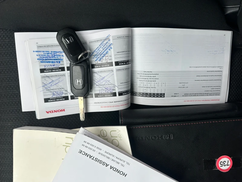 Honda Hr-v 1.6-EXECUTIVE-КАМЕРА-EURO6B-1Г-ГАРАНЦИЯ!, снимка 13 - Автомобили и джипове - 52830713