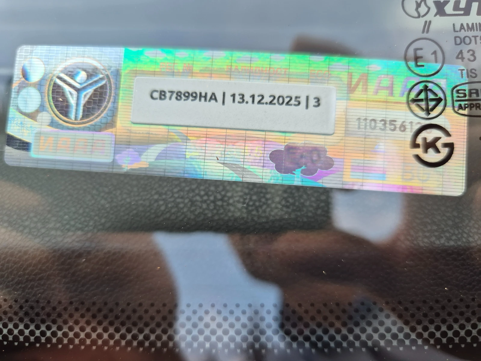 Mercedes-Benz ML 320 CDI, 4MATIC SPORT, Android Auto, Harman Kardon | Mobile.bg   16