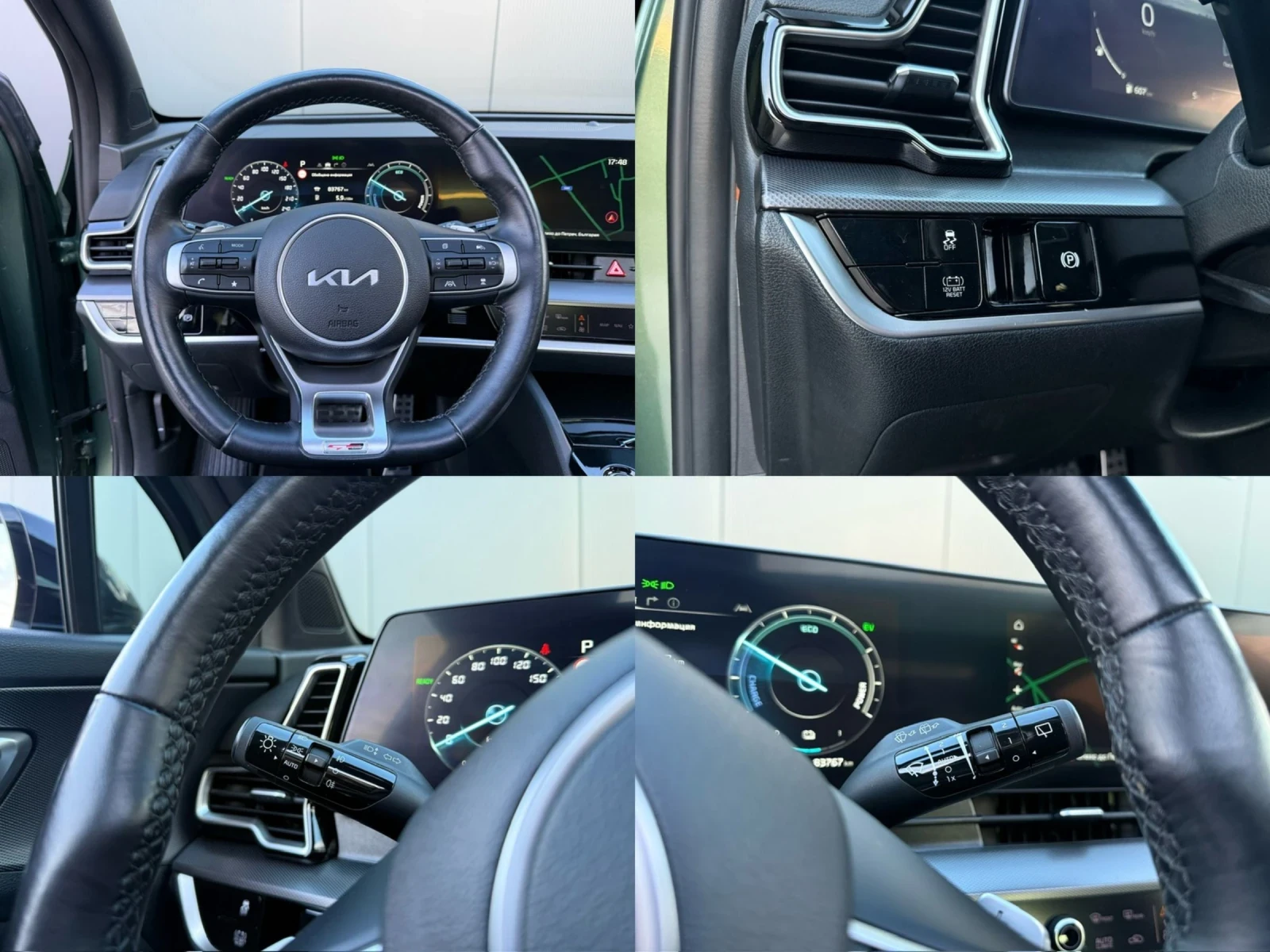 Kia Sportage GT LINE HYBRID 230hp | Mobile.bg � ����������� 9