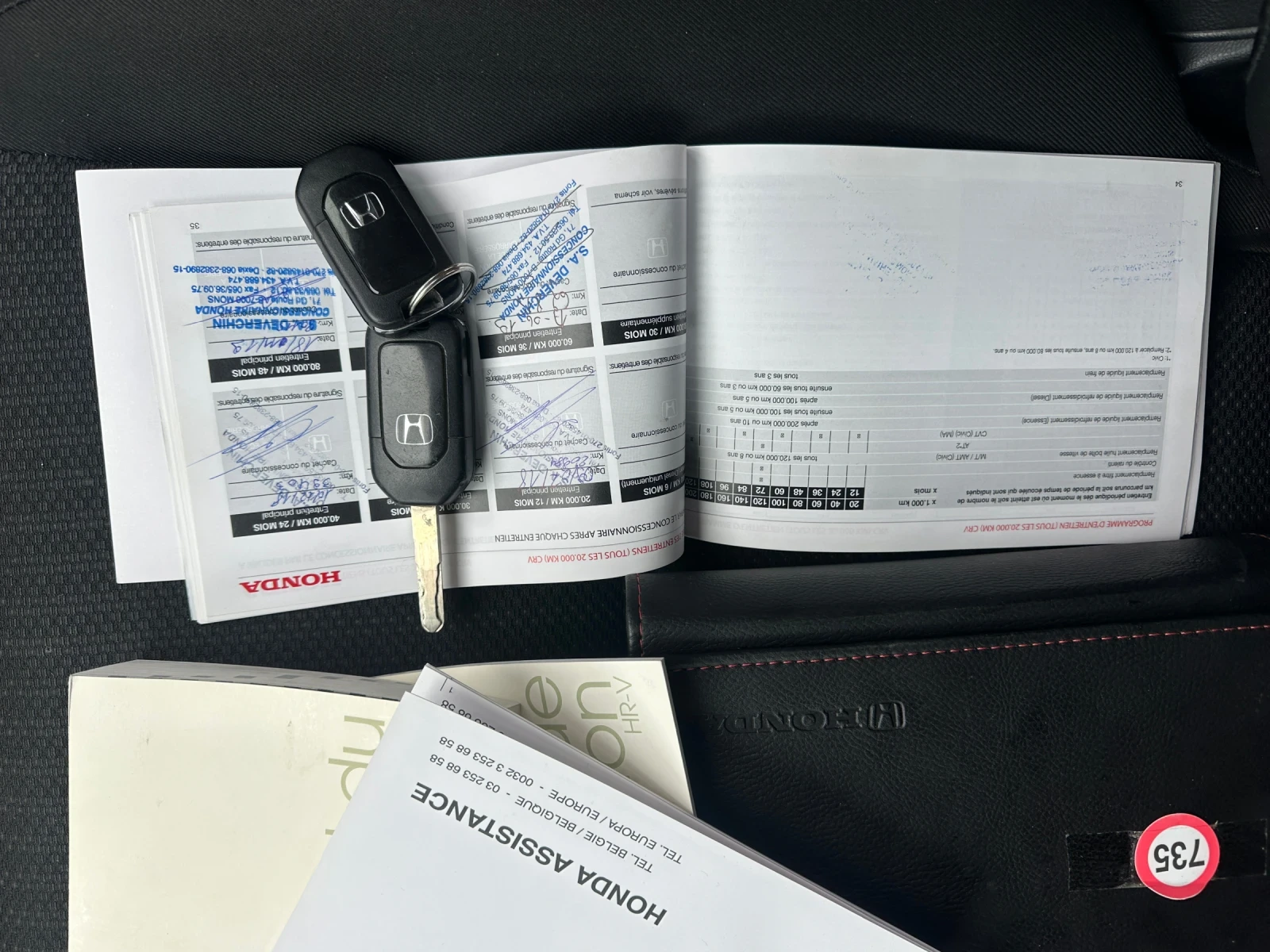 Honda Hr-v 1.6-EXECUTIVE-������-EURO6B-1�-��������! | Mobile.bg � ����������� 13