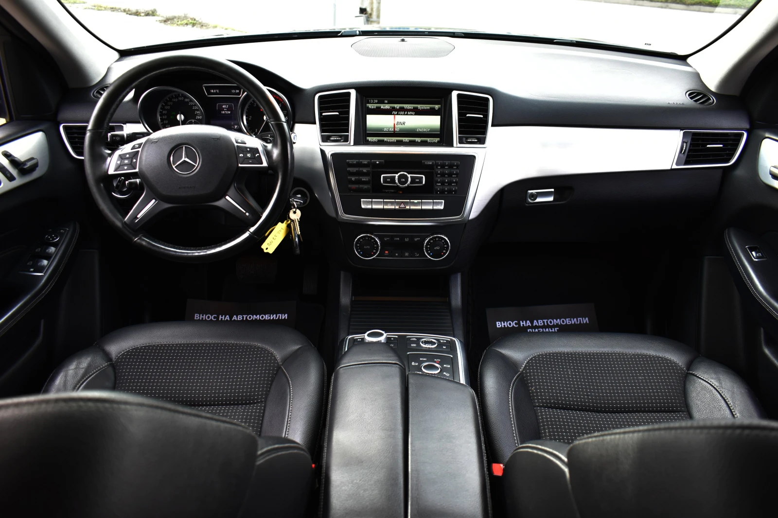 Mercedes-Benz ML 350 AIRMATIC* FULL-LED | Mobile.bg � ����������� 15