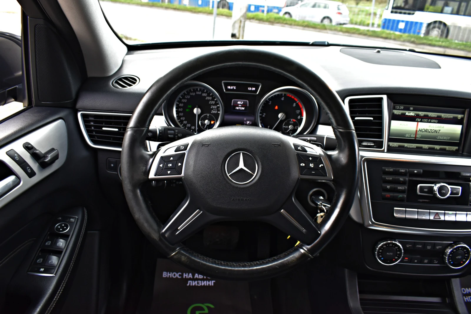 Mercedes-Benz ML 350 AIRMATIC* FULL-LED | Mobile.bg � ����������� 13