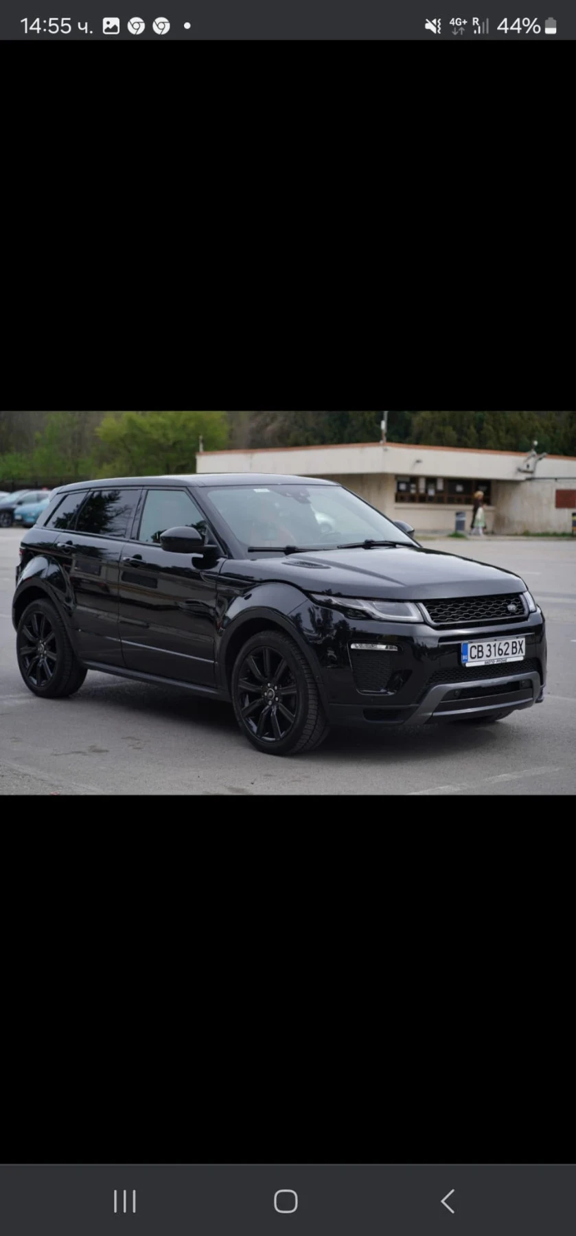 Land Rover Range Rover Evoque 2D