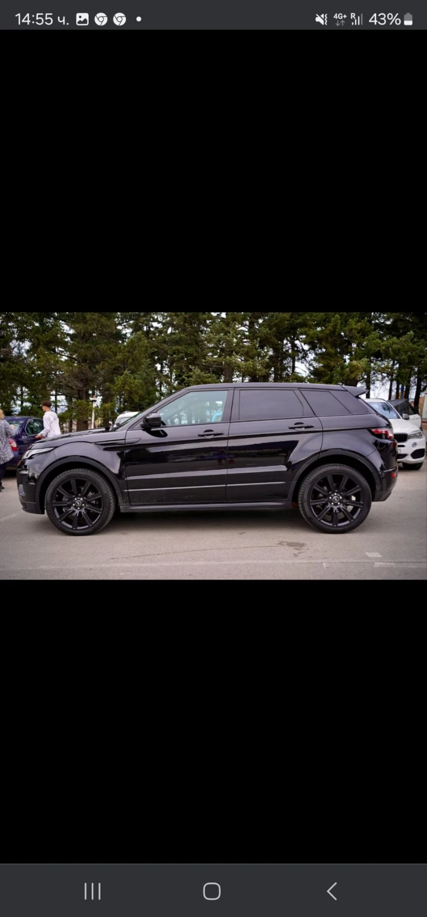 Land Rover Range Rover Evoque 2D, снимка 7 - Автомобили и джипове - 53725241