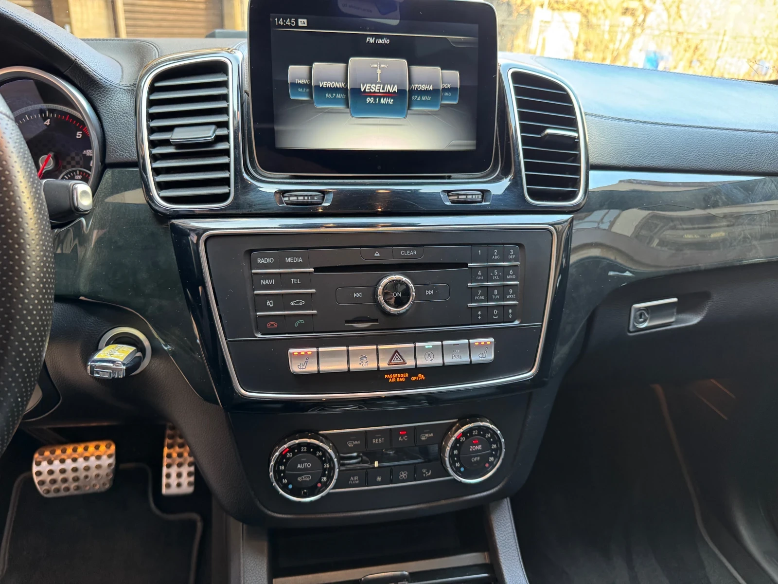 Mercedes-Benz GLE 350 AMG/COUPE/FULL!, снимка 7 - Автомобили и джипове - 53852239