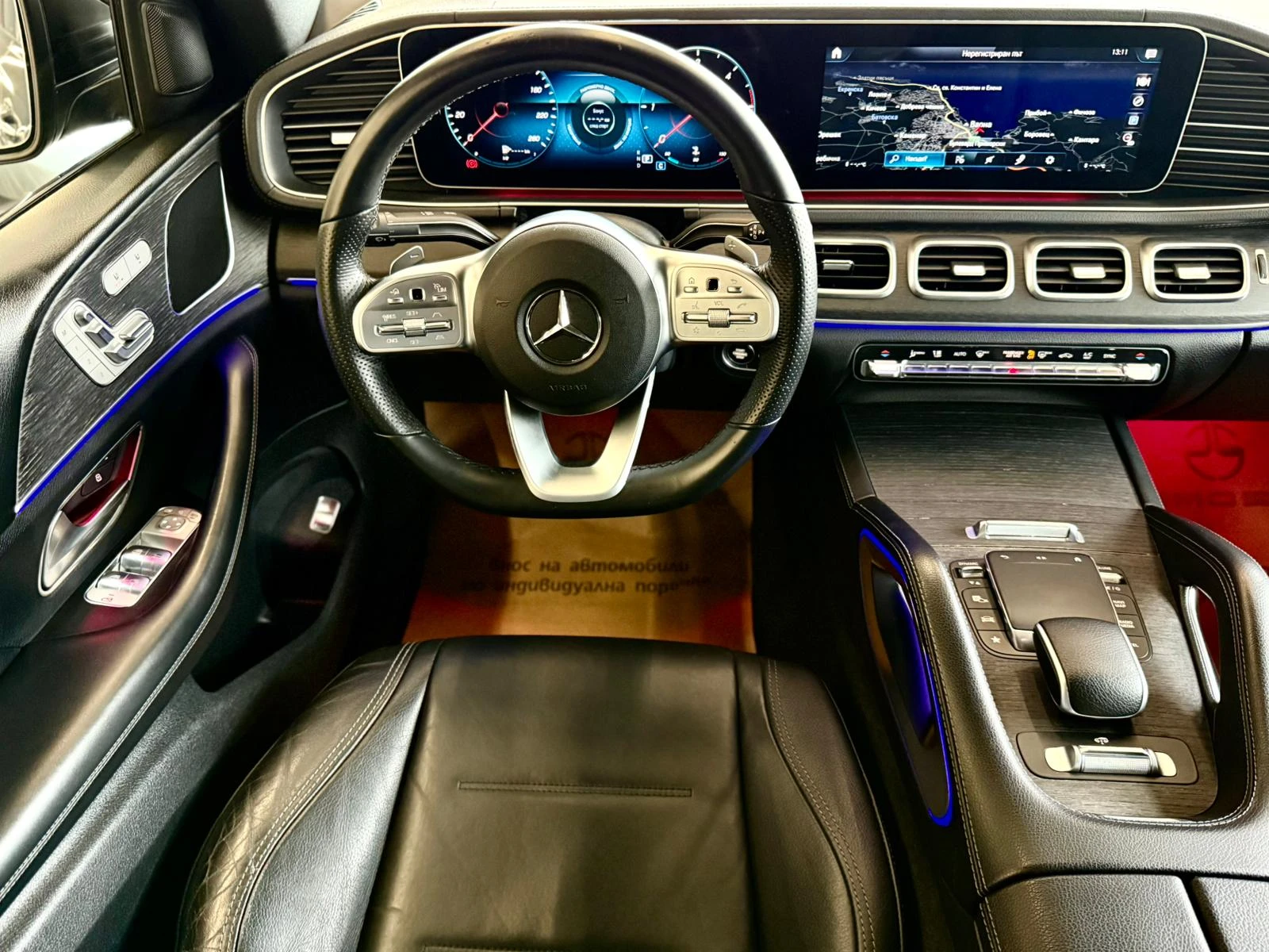 Mercedes-Benz GLE 400 d* AMG Line* 4Matic* 360* Лизинг, снимка 10 - Автомобили и джипове - 53904287