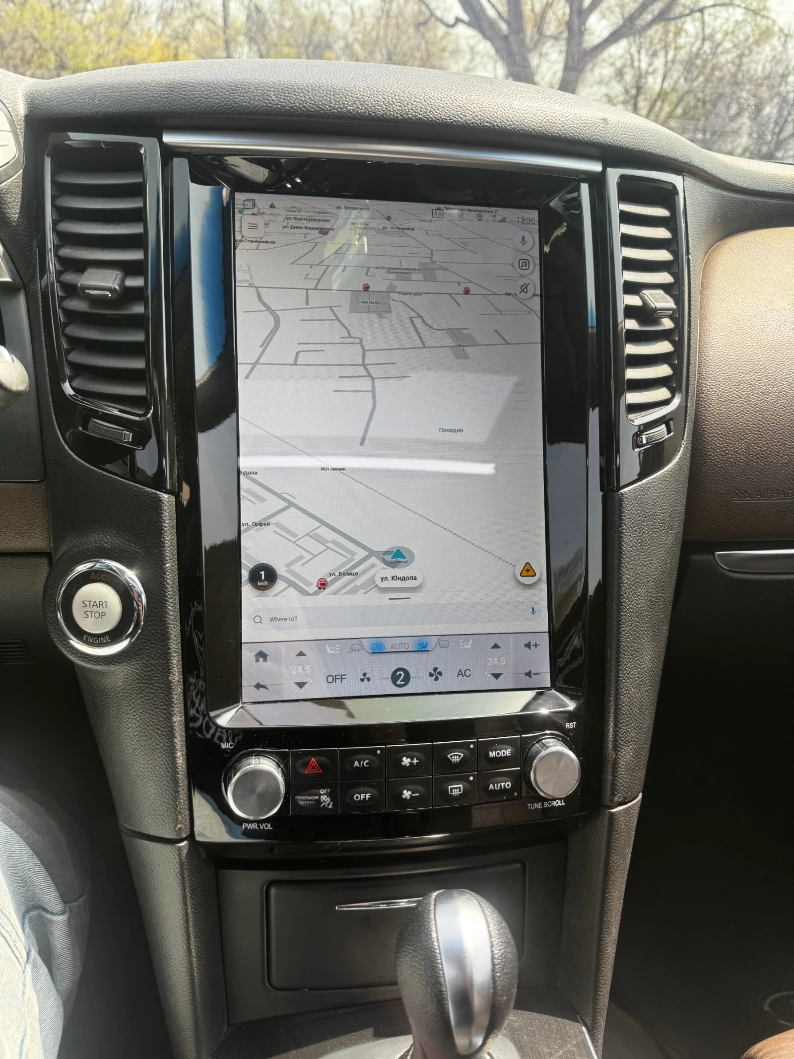 Infiniti Fx 35 Rwd, LPG, снимка 9 - Автомобили и джипове - 54210787